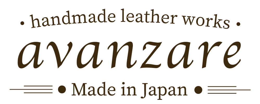 avanzare leather works